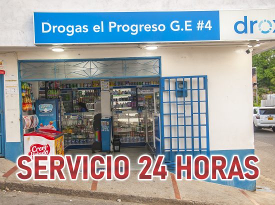 Drogas El Progreso G.E #4 