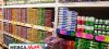 Supermercado MERCAMAX
