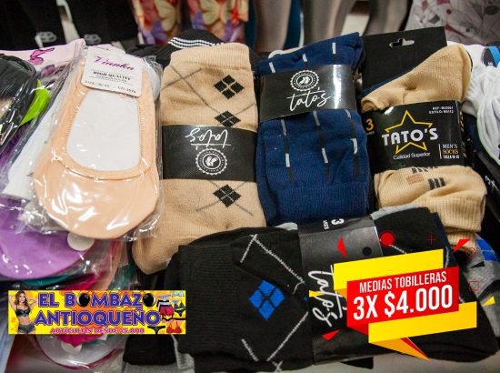 EL BOMBAZO ANTIOQUEÑO 